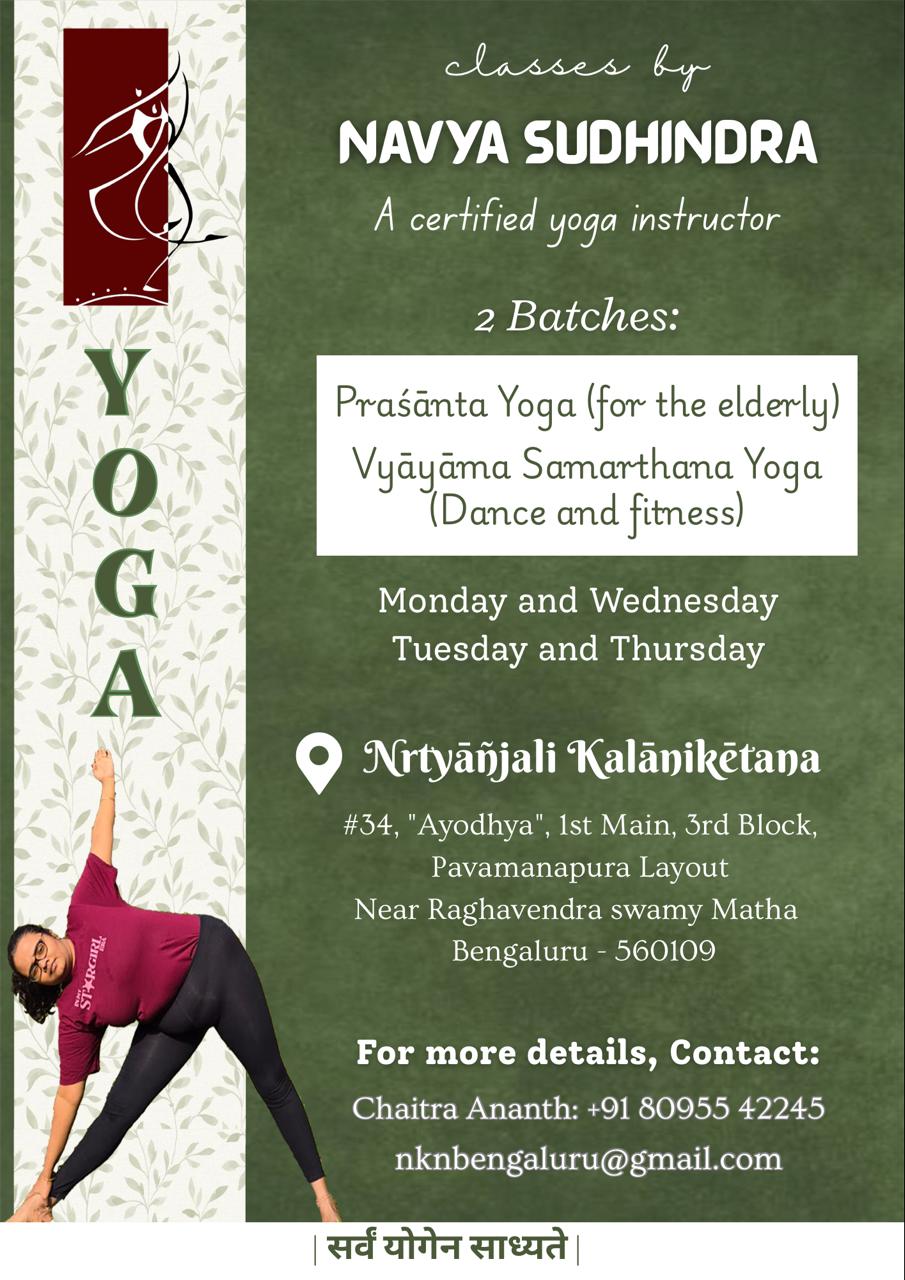 Yoga Poster